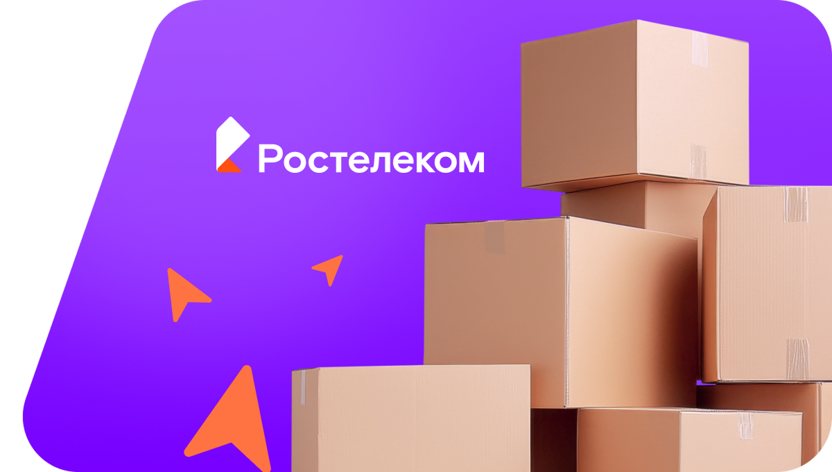 Переезд в новую квартирув&nbsp;деревня Коснары (Чувашская Республика)